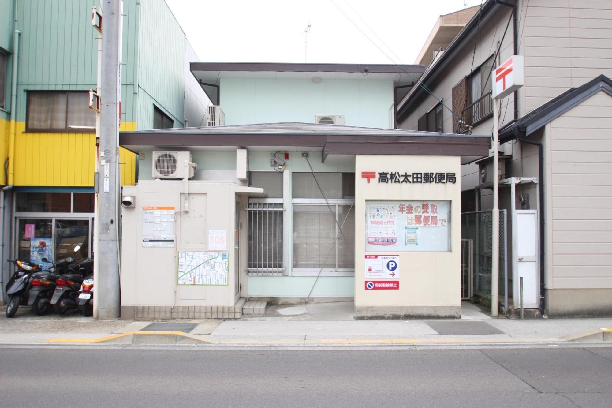 Maison Ota Building A Building B - Vacation Stay 11231 타카마츠 외부 사진